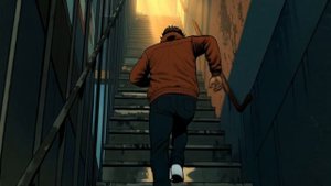 Покажи мне свой Город-мираж