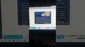 продолжаем