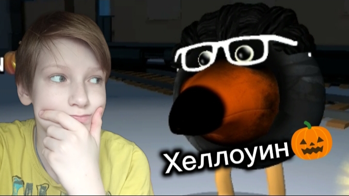 ФАНАТСКИЙ ЧИКЕН ГАН ДОСТУПНЫЙ В ПЛЕЙМАРКЕТЕ 2! | Скебоб Ган #2 смотреть онлайн