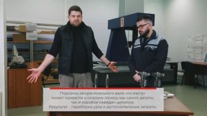 Неоригинальные валы и шестерни – почему они становятся убийцами КПП