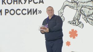 Дмитрий Бровченко привёз победу с всероссийского конкурса в Санкт-Петербурге
