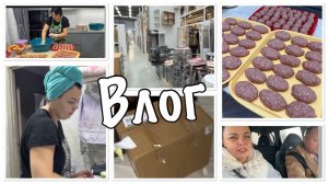 ПОКРАСИЛАСЬ🙃продали ЦЫГАНАМ-теперь надо ПЛАТИТЬ ДЕНЬГИ😅 купила на ОЗОН -давно ХОТЕЛА