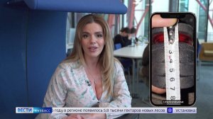 «Славянский взгляд», зависимость от капель и дыхание кишечником: обзор свежих трендов из соцсетей