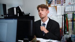 Безопасное место. О работе