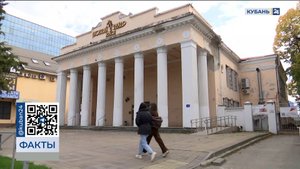 На модернизацию культурной инфраструктуры Кубани направили более 2,3 млрд рублей