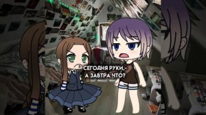 хочу влог снять,1 ноября и 31 октября хочу снять,хотите ли вы? напишите в комментарияях) пожалуйста)