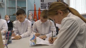 16.Письмо солдату