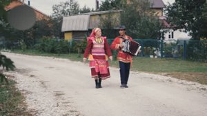 Вадим Захаров - Урамнар буйлап