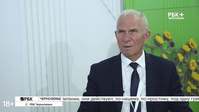 Без агрострахования мы просто не сможем выжить смотреть онлайн