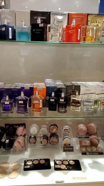 Белорусская косметика 26.10.2025