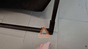 Усиленный каркас