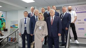 X Пироговский форум травматологов-ортопедов в Самаре