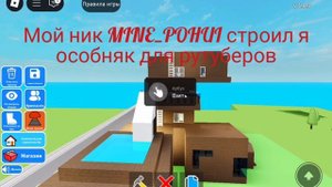 серовно занятся нечем😒