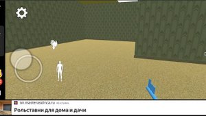 Бу испугался, закулисье