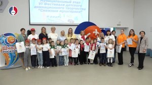 Завершился муниципальный этап VI Фестиваля детского анимационного творчества «Снежные мультярики»