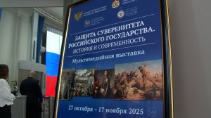 ИСТОРИЯ И СОВРЕМЕННОСТЬ