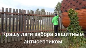 6 соток 27 октября 2025 года. Хроника.