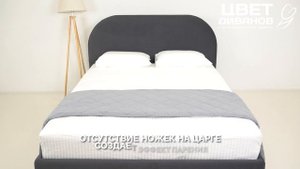 Кровать Лиана