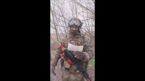 благодарность от солдат