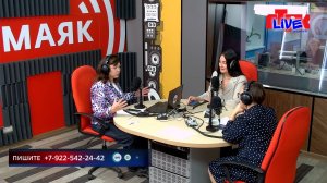 Увидеть радио: «Маевка» от 28 октября 2025