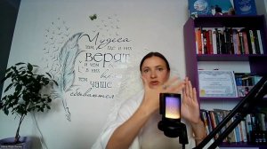 Практика осознание перемещение внимания.