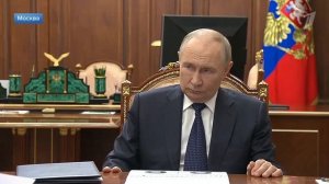 Первый канал, программа «Новости», 25.10.2025