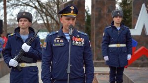 27 10 25 НОВОСТИ