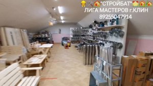 InShot_20251003_210328916