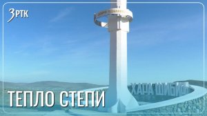 В селе Хара-Шибирь начали производить полуфабрикаты со вкусом дома