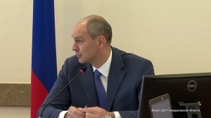 Губернатор Денис Паслер назначил новых членов регионального правительства. Панорама 28.10.25