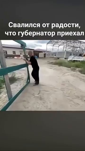 Охранник пьяный смотреть онлайн