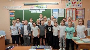 #футболвшколе День футбольного болельщика 3В класс