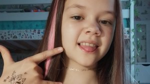 уродский макияж чек добьём пожалуйста 970 подписчиков