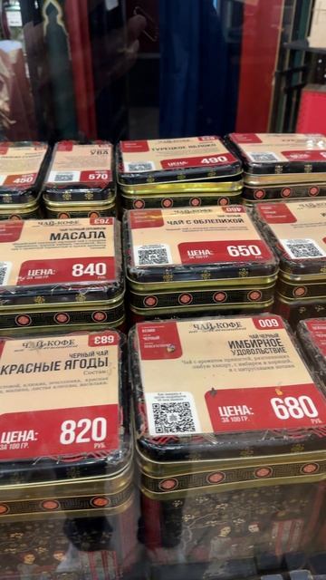 Вечерняя Москва / Метро Чистые пруды #москва #moscow смотреть онлайн