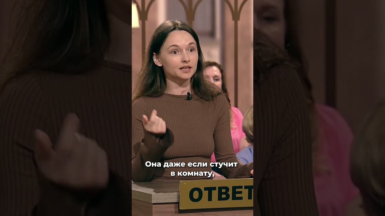 Мы молодая семья! смотреть онлайн