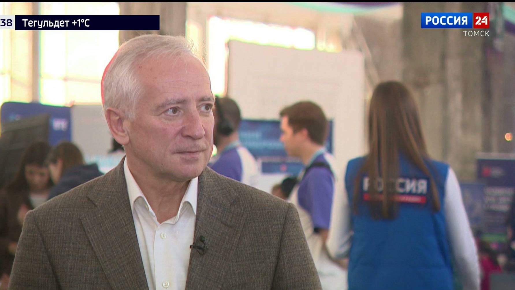 Интервью. Владимир Мазур, губернатор Томской области