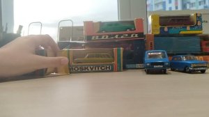 Обзор всех моих советских моделей 1/43. Обзор старинных моделей в коробке. Про машинки.