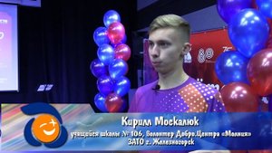 2025-10-АтомТВ-Железногорск-Проект МЕДИАТОР-ГХК-Медиа-школа