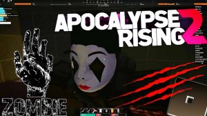 🧟НИКТО В НЕЁ НЕ ИГРАЕТ APOCALYPSE RISING 2 ROBLOX Роблокс [8+]