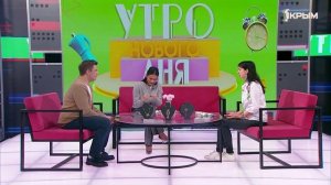 «Утро нового дня». В гостях Регина Григорян