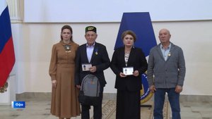 Беҙҙең геройҙар - 26.10.2025