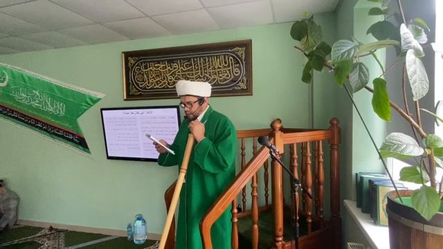 Проповедь 24.10.25.
Мечеть Нур. г.Уфа.