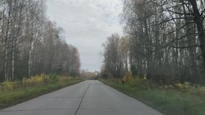 24.10.2025 в пути