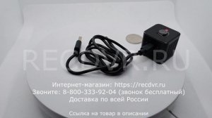 Мини WiFi IP камера для квартиры с приложением