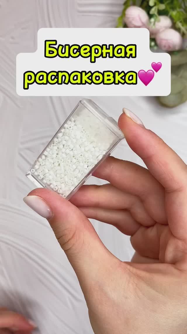 Какой цвет следующий?🙄 смотреть онлайн