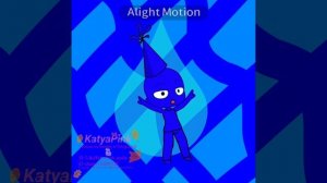 Ленивая анимация с Синим Пикмином💙 #Blue_Pikmin