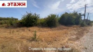 Отличный участок для постройки дома мечты в черте города. Звоните +79780990029