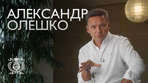 На новой сцене Мариинского театра народный артист России Александр Олешко