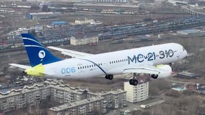 Второй импортозамещенный среднемагистральный самолет МС-21 совершил полет