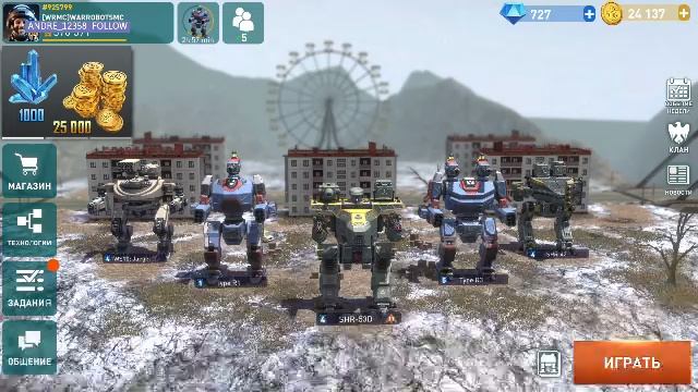 -= War Robots Masterclass =-